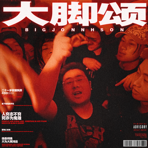 黑巨茎欧美白妞大战
