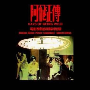 黑巨茎欧美白妞大战
