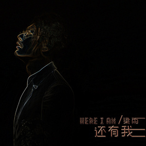 黑巨茎欧美白妞大战
