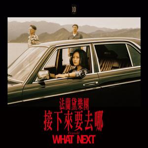 黑巨茎欧美白妞大战
