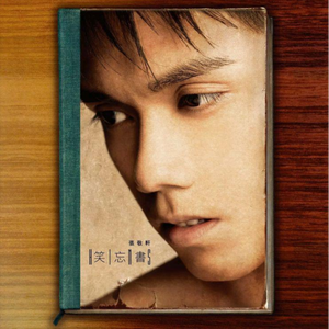 黑巨茎欧美白妞大战
