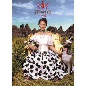 黑巨茎欧美白妞大战
