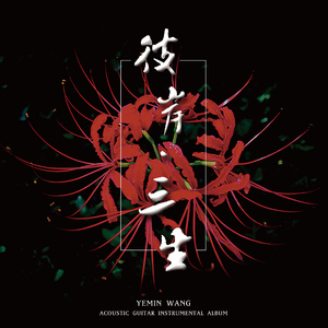 黑巨茎欧美白妞大战
