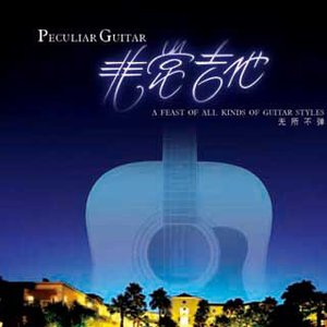 黑巨茎欧美白妞大战
