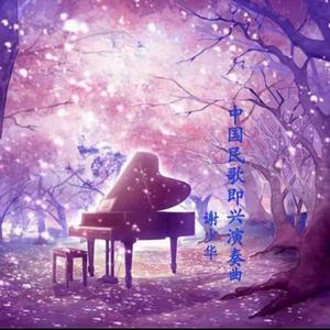 黑巨茎欧美白妞大战
